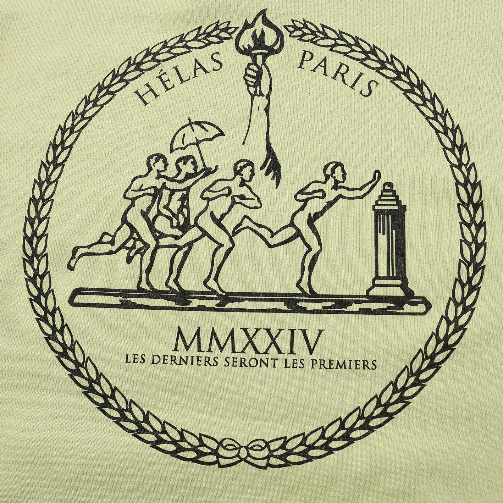 DERNIERS HOODIE LIME GREEN_20479.jpg